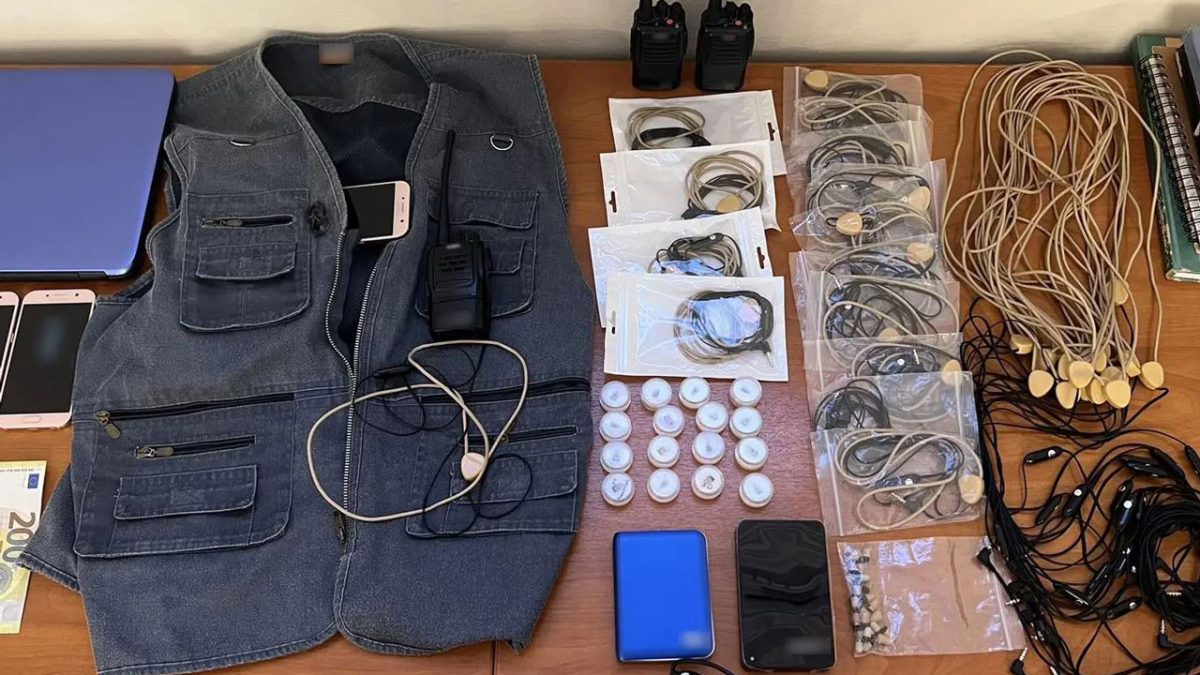 Δίπλωμα Οδήγησης