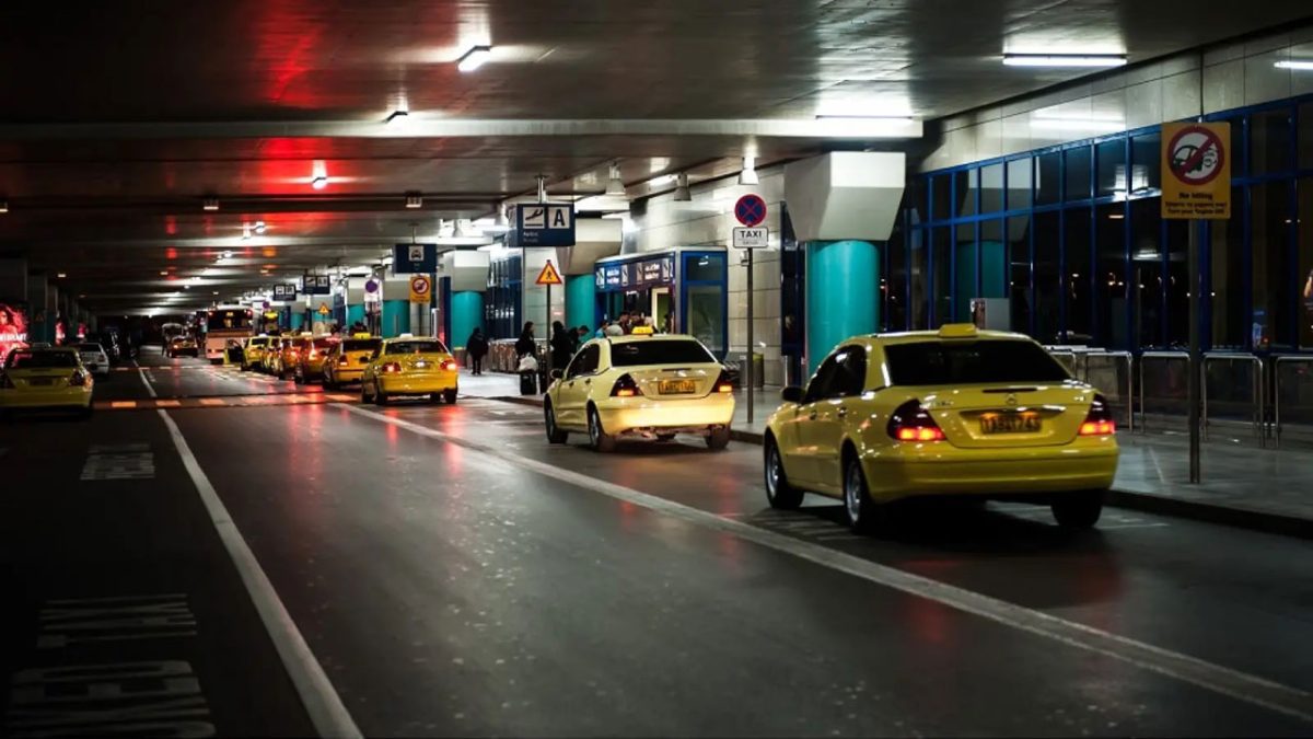 Ελ. Βενιζέλος