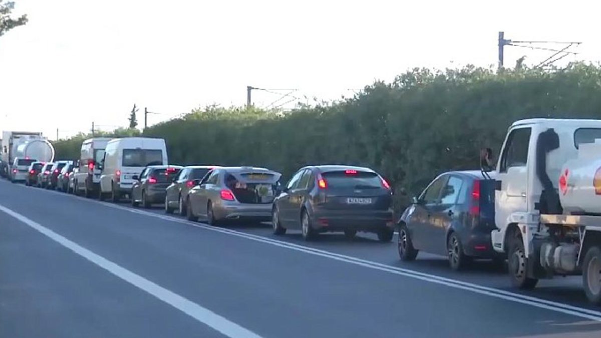 Εθνική Οδός