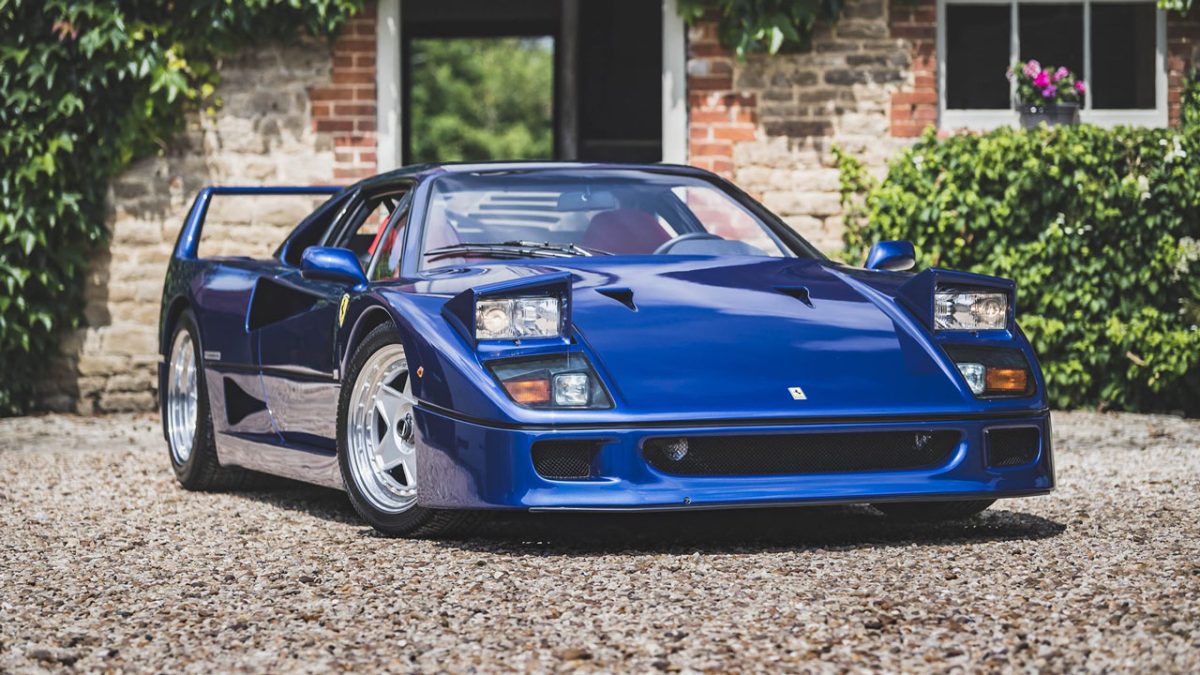 Ferrari F40