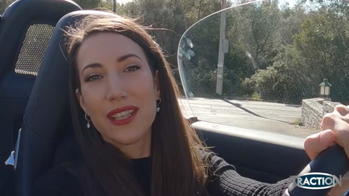 Χριστίνα Φλαμπούρη