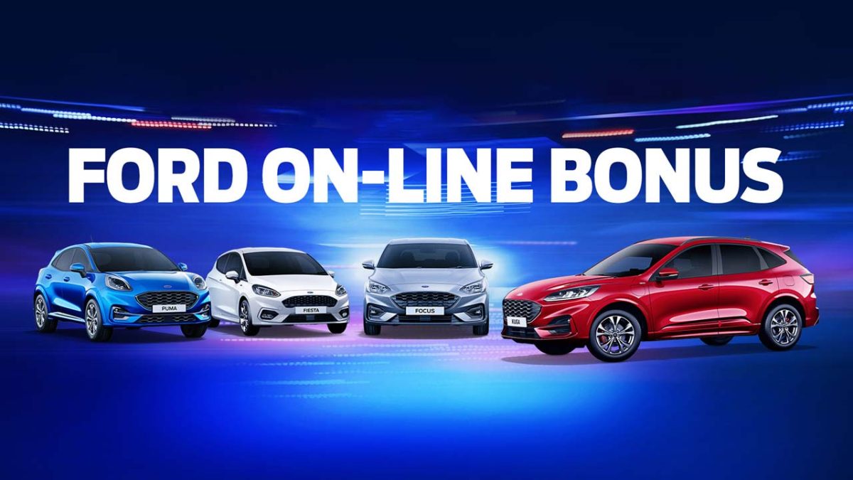 ford_online_bonus