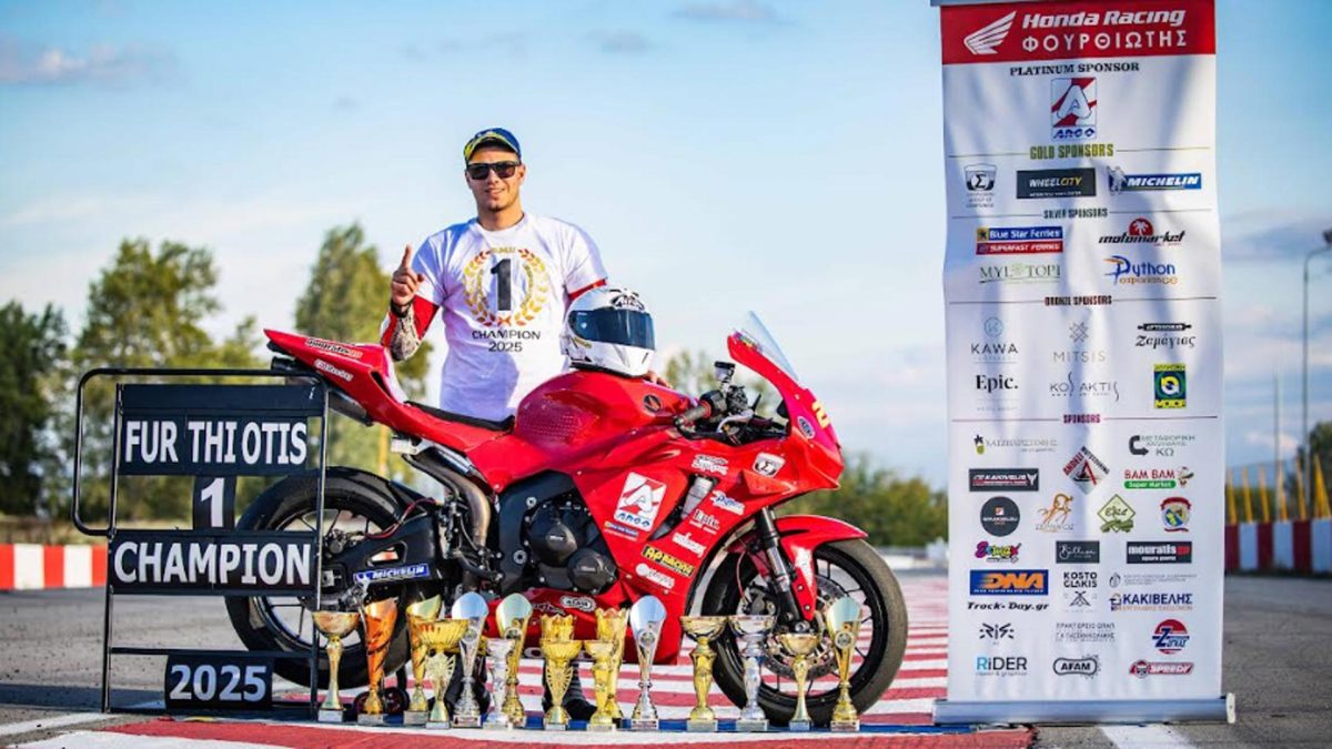 Ο Φουρθιώτης πρωταθλητής BMU!