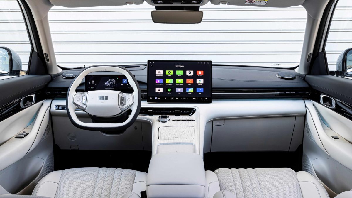Geely EX5