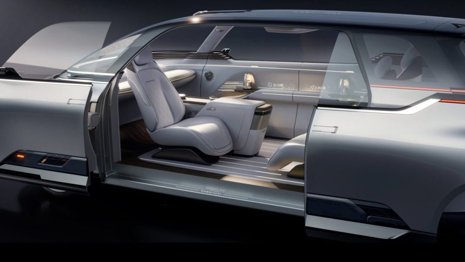 Geely EVA Cab αυτόνομο ρομποτικό ταξί 2026