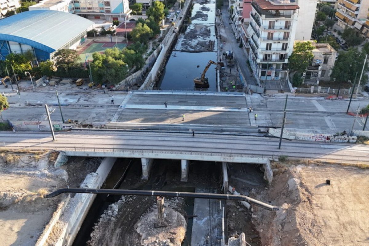 Γέφυρα