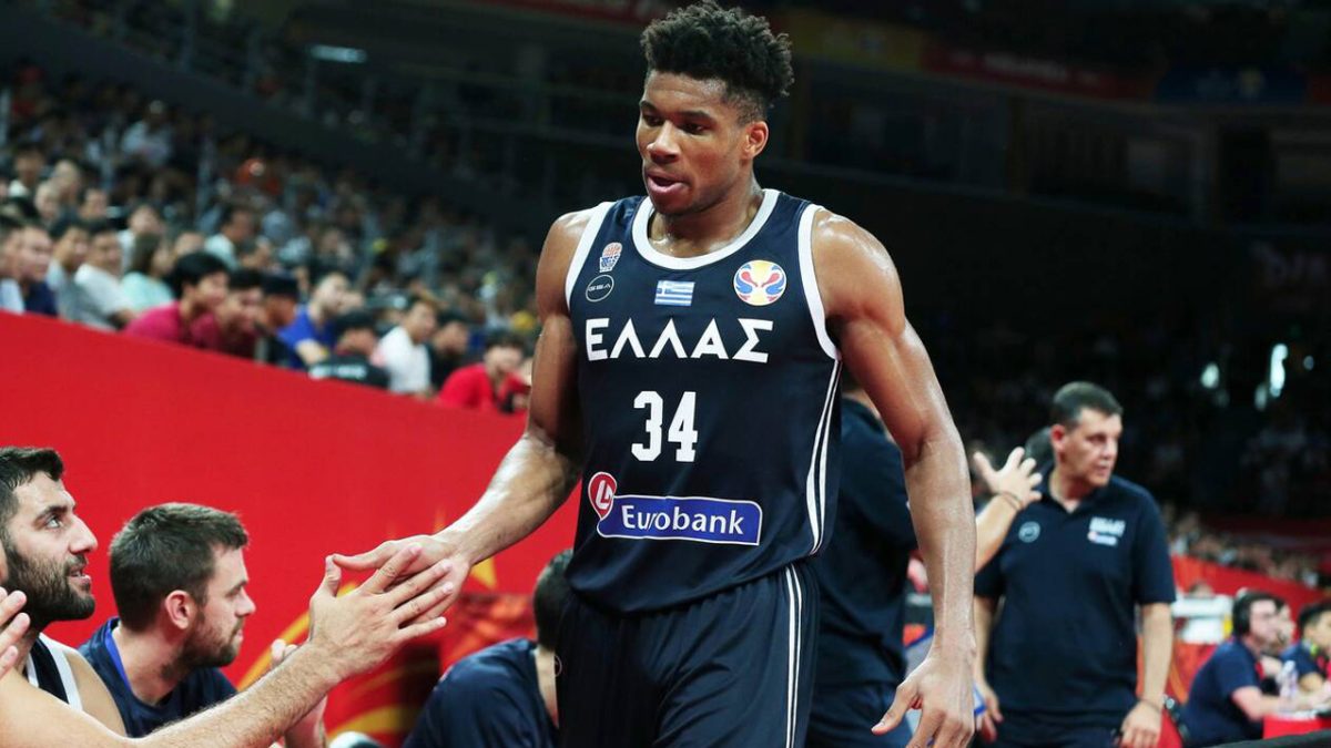 Αντετοκούνμπο