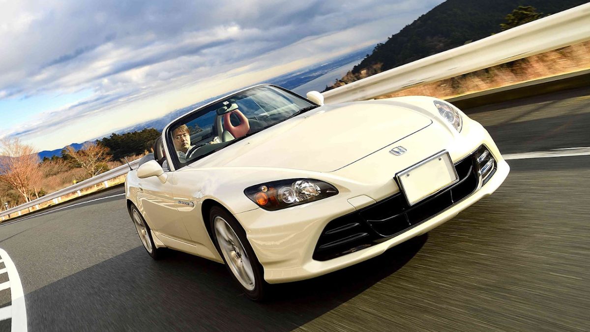 Honda S2000 20th Anniversary