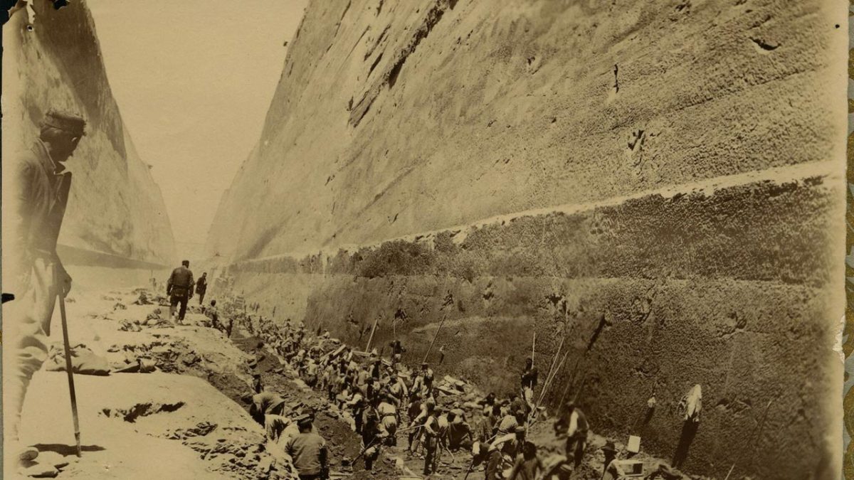 Από την κατασκευή της Διώρυγας της Κορίνθου . Πηγή: Archives historiques BNP Paribas