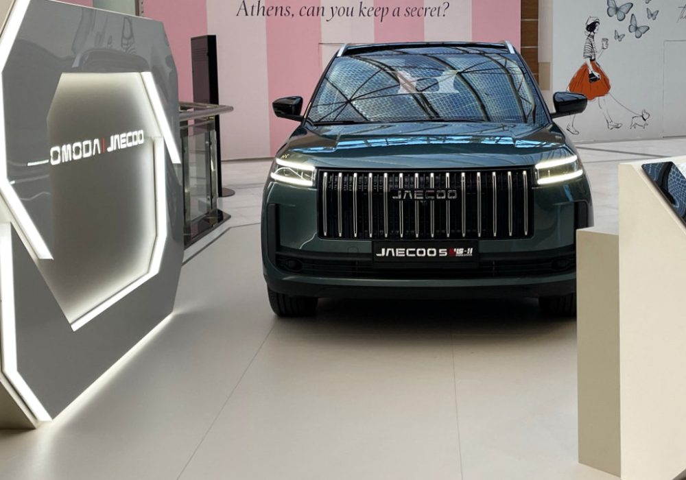Jaecoo 5 SHS-H υβριδικό SUV - The Mall Athens 2026