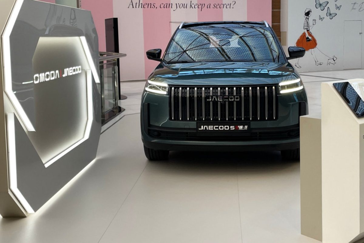 Jaecoo 5 SHS-H υβριδικό SUV - The Mall Athens 2026