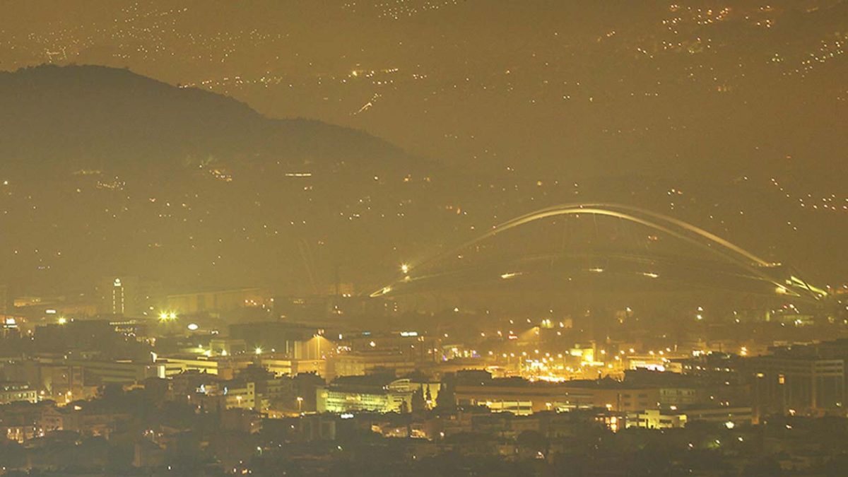 Ποιότητα αέρα