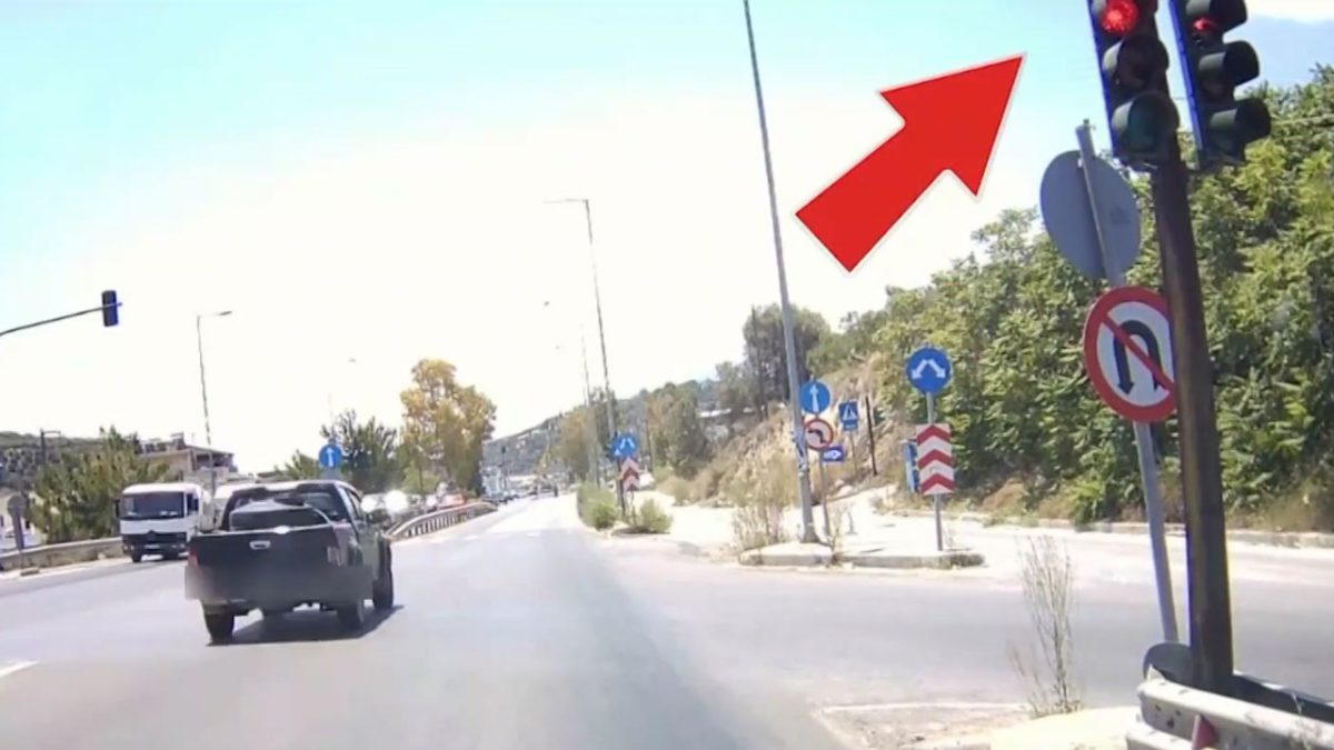 κόκκινο φανάρι