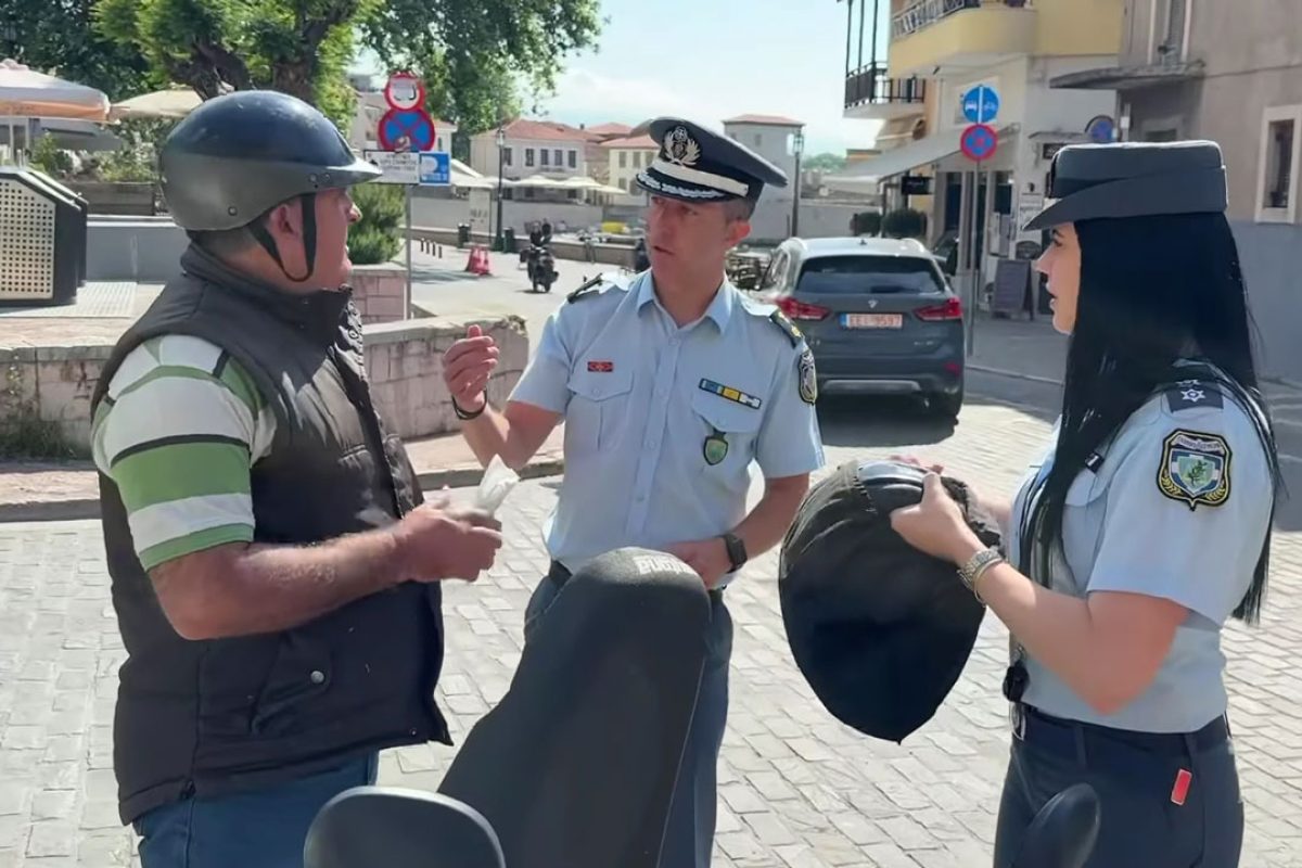 κράνος