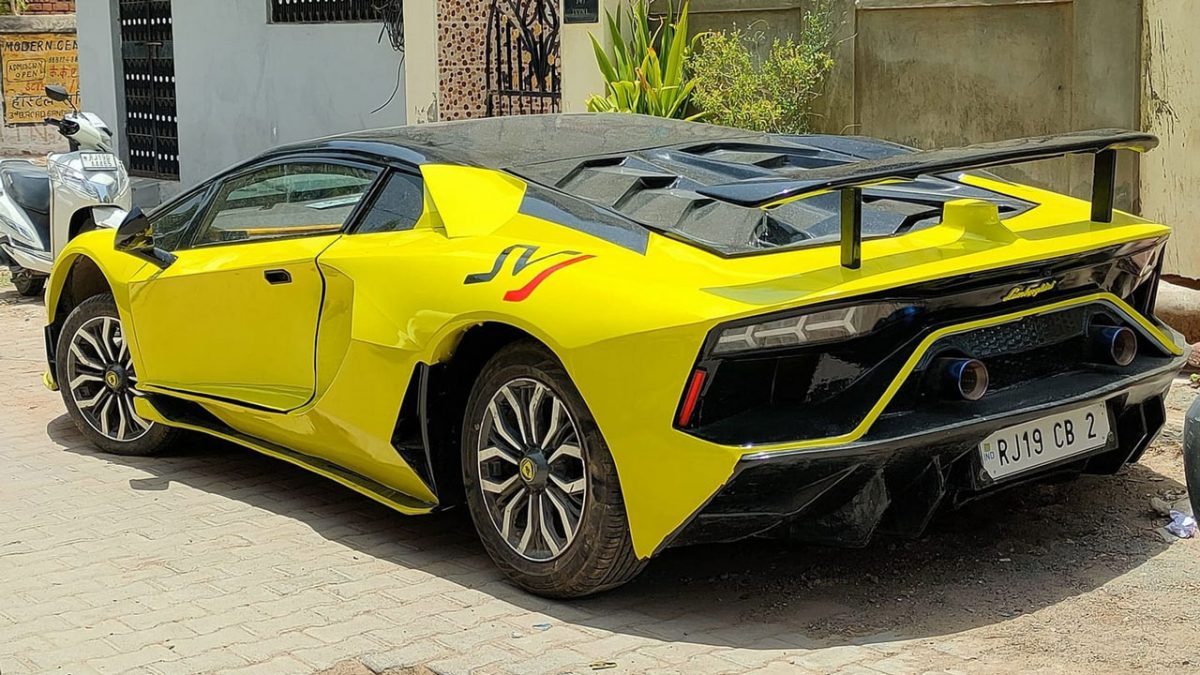 Lamborghini Aventador