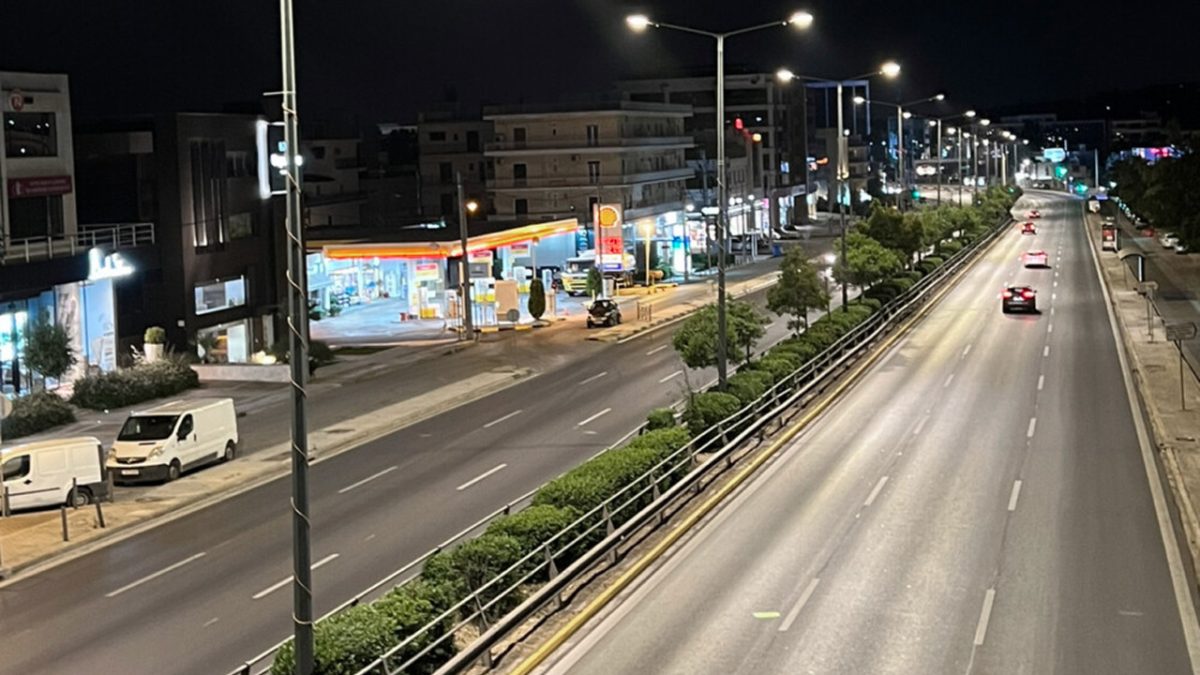 Περιφέρεια Αττικής