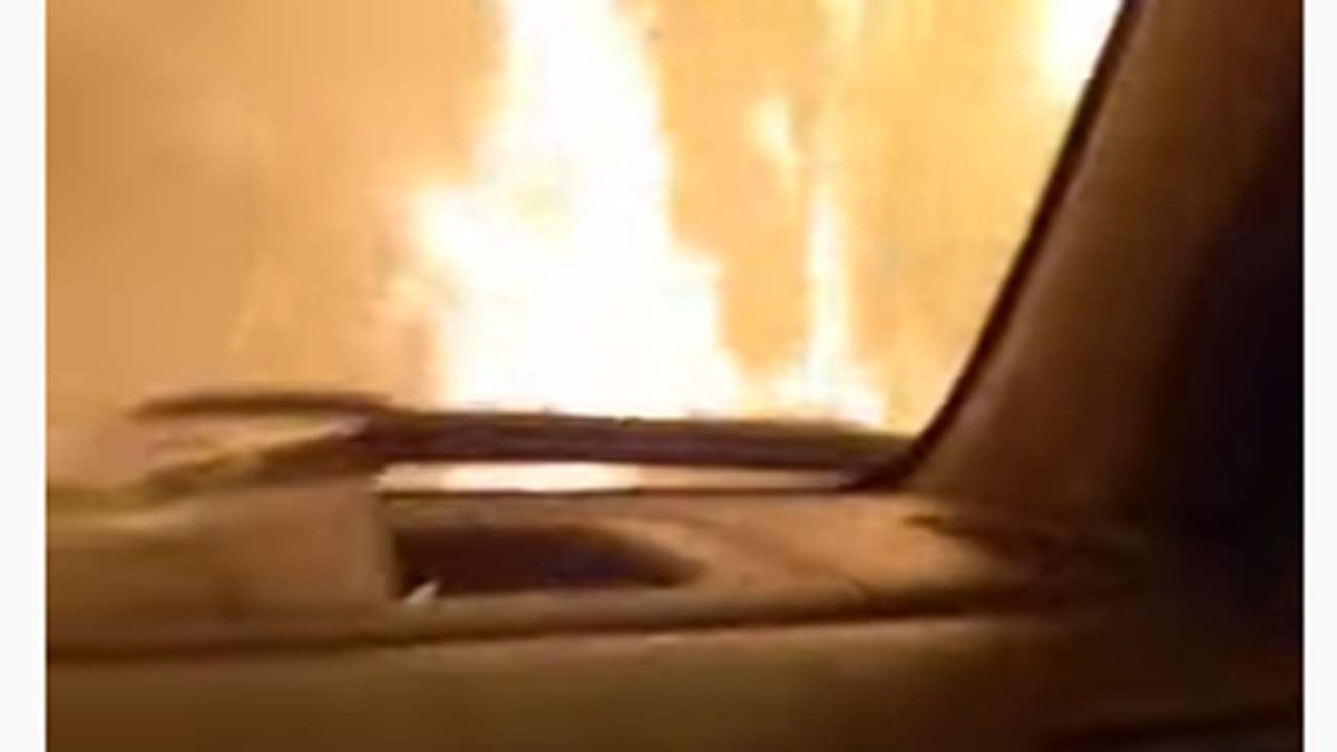 Φωτιά Γορτυνία