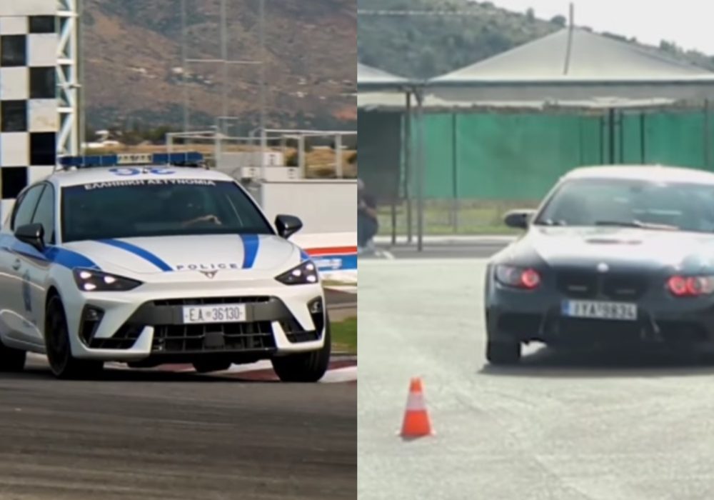 περιπολικά