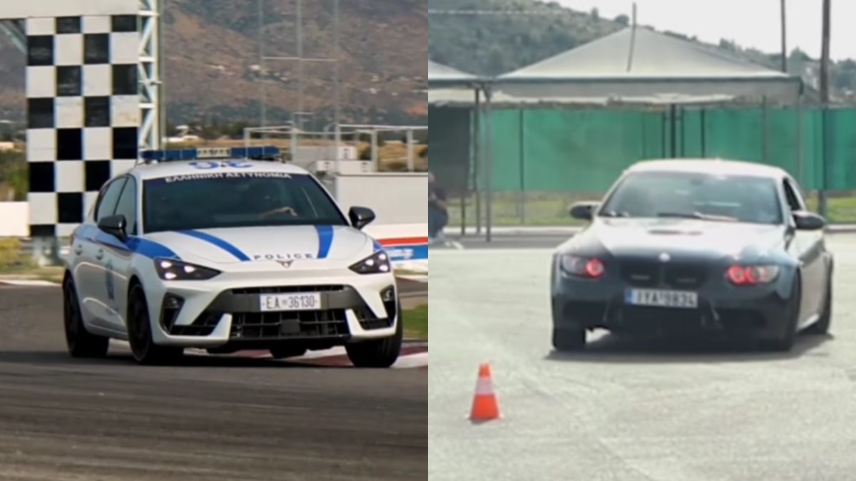 περιπολικά