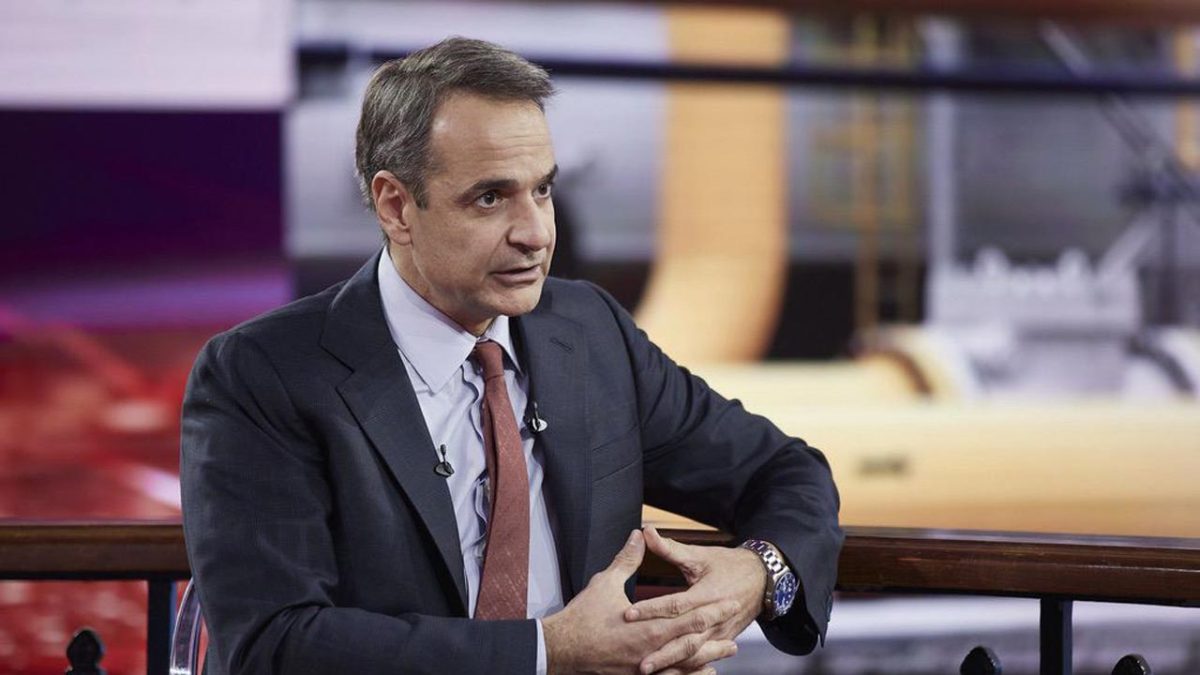 Μητσοτάκης