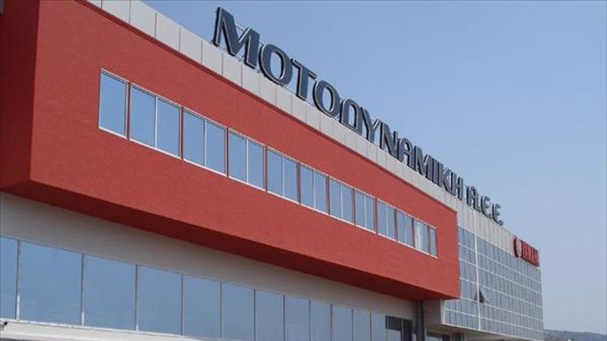 Μοτοδυναμική