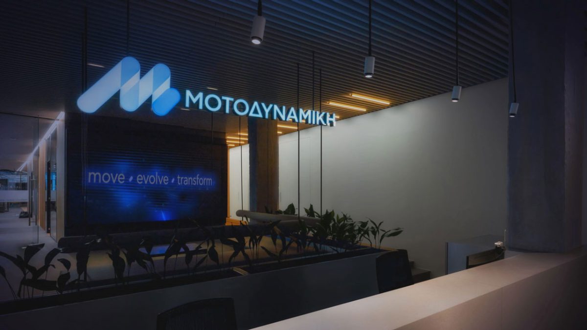 Μοτοδυναμική