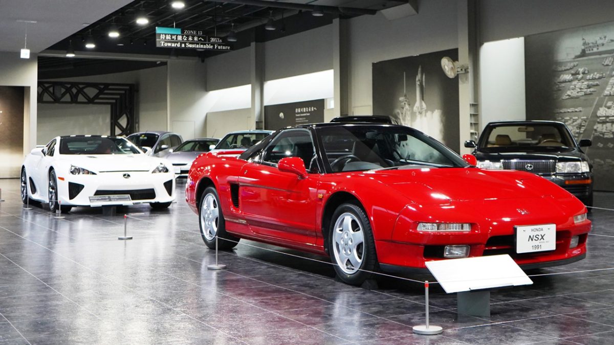 Μουσείο Toyota