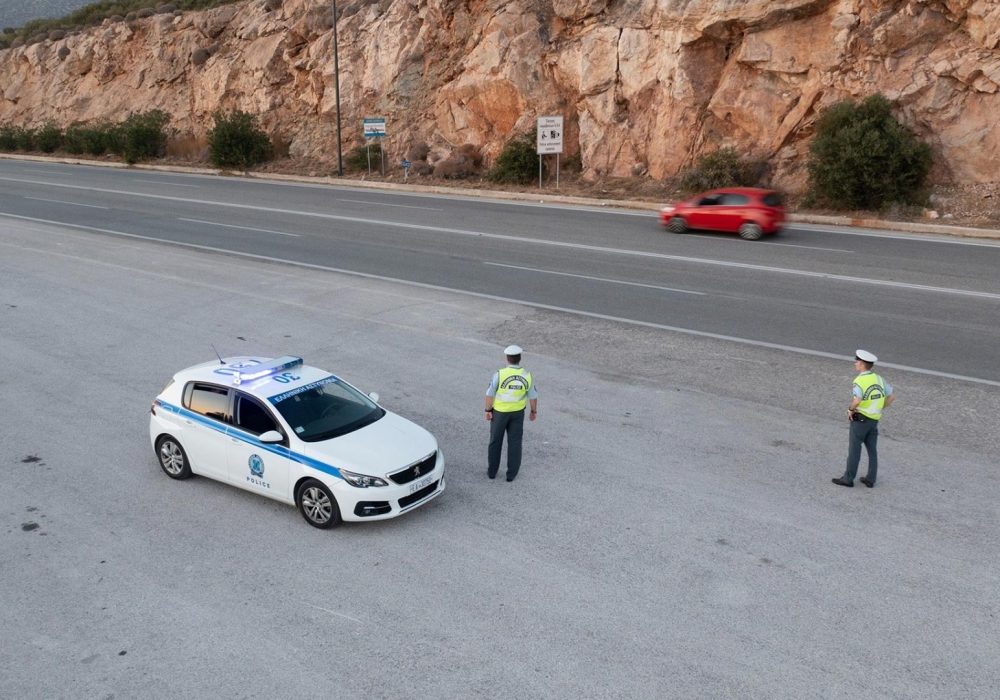 τροχαία ατυχήματα