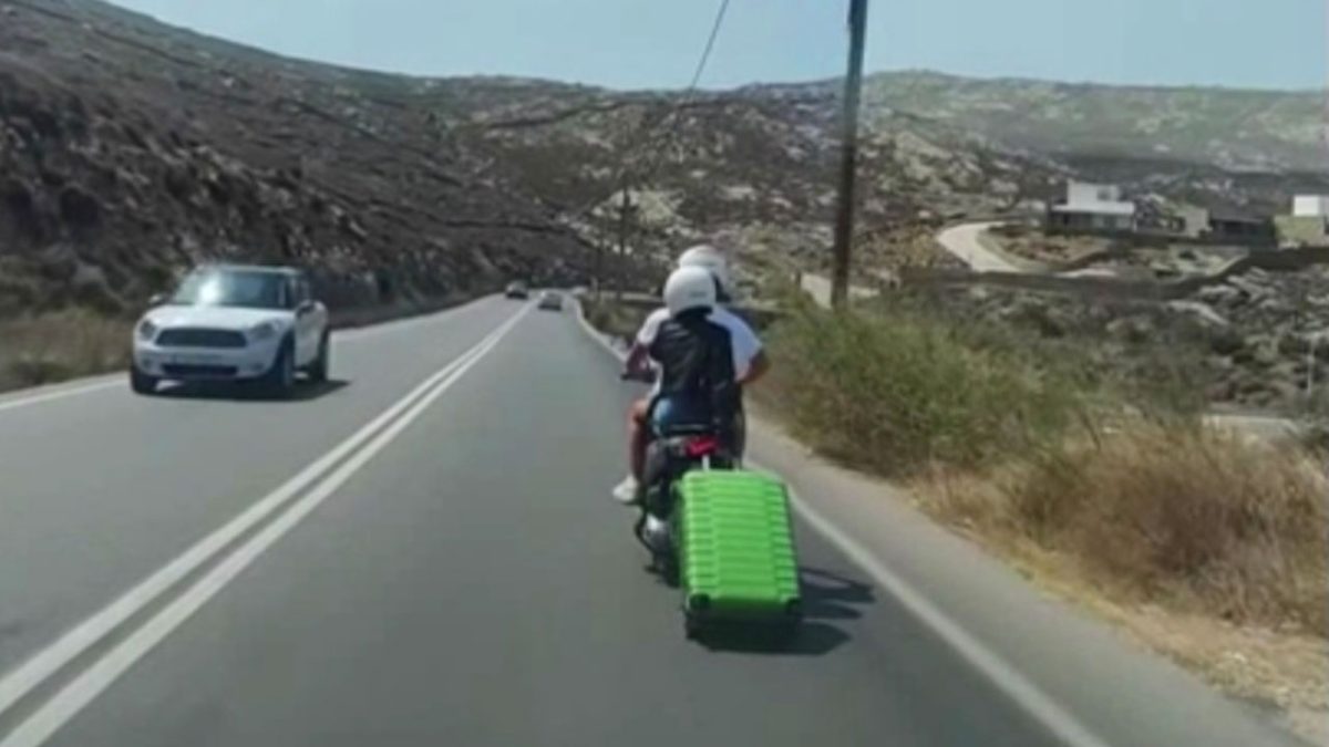 viral Μύκονος