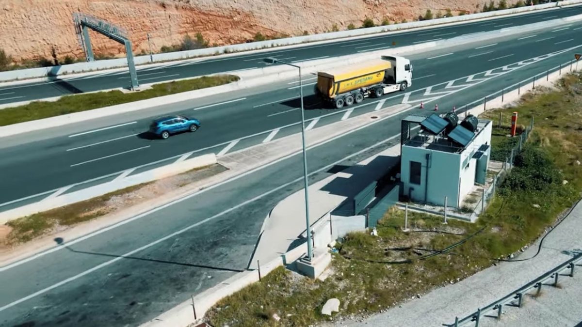 νερό από τον αέρα