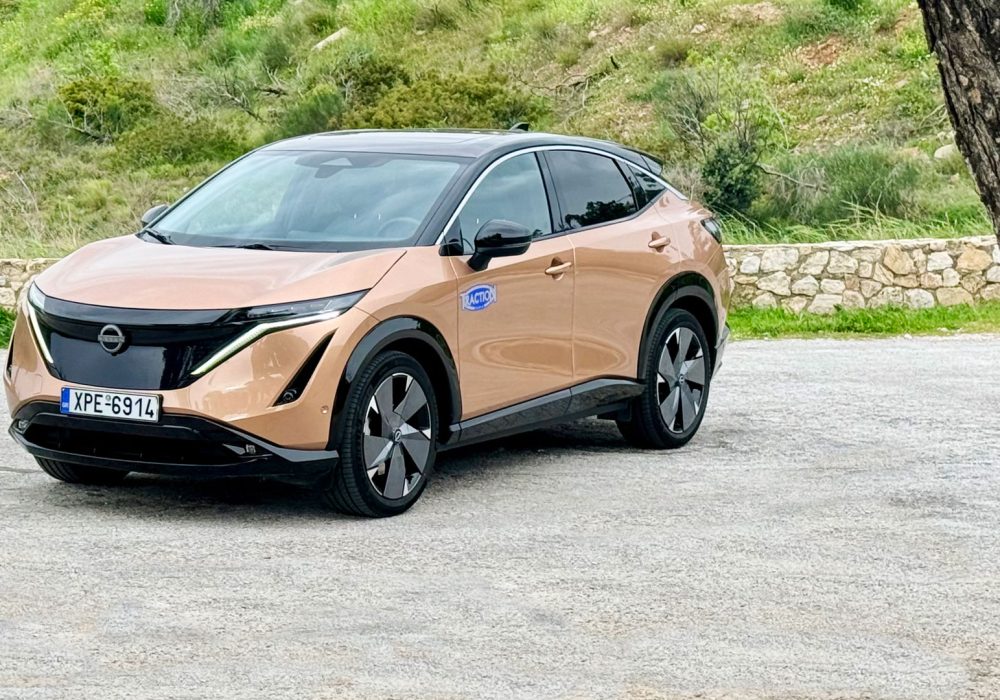 Nissan Ariya