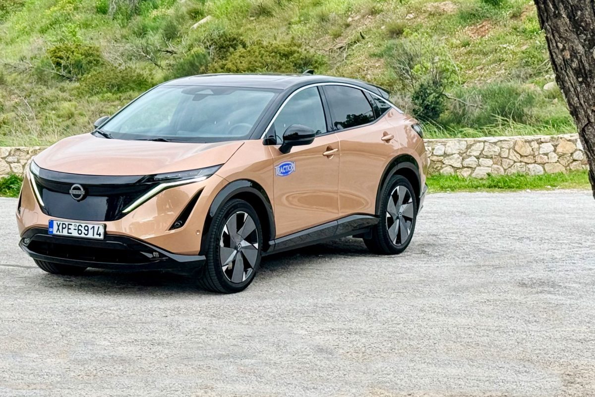 Nissan Ariya