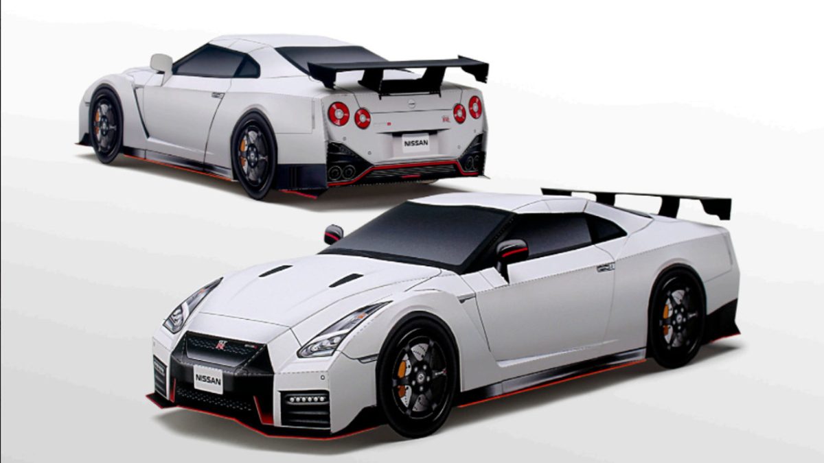 Nissan χειροτεχνία δώρο χριστούγεννα