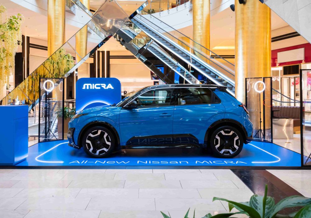 Nissan Micra Golden Hall 2026