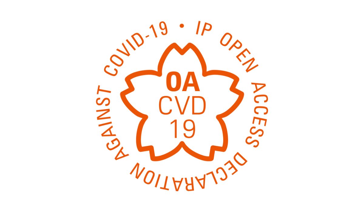 Nissan COVID-19 Κορωνοϊός