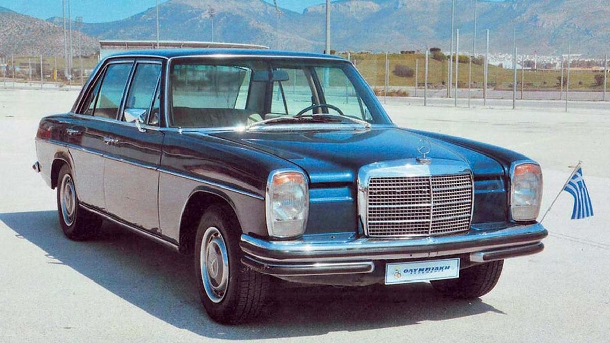 onassis-mercedes-central