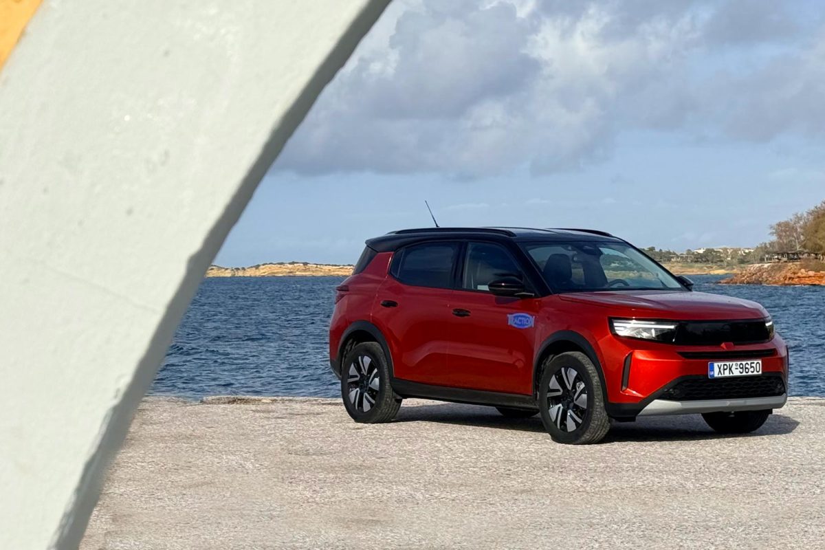 Opel Frontera Electric