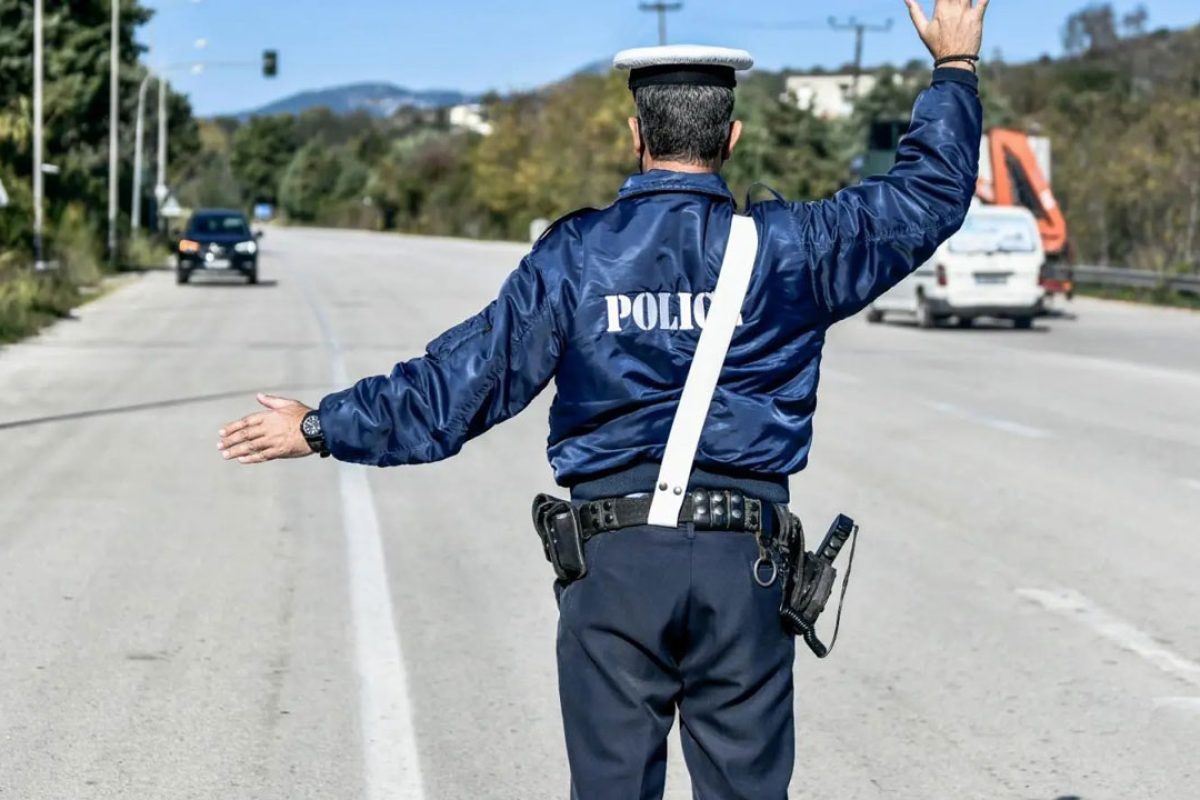 έξοδος τριημέρου