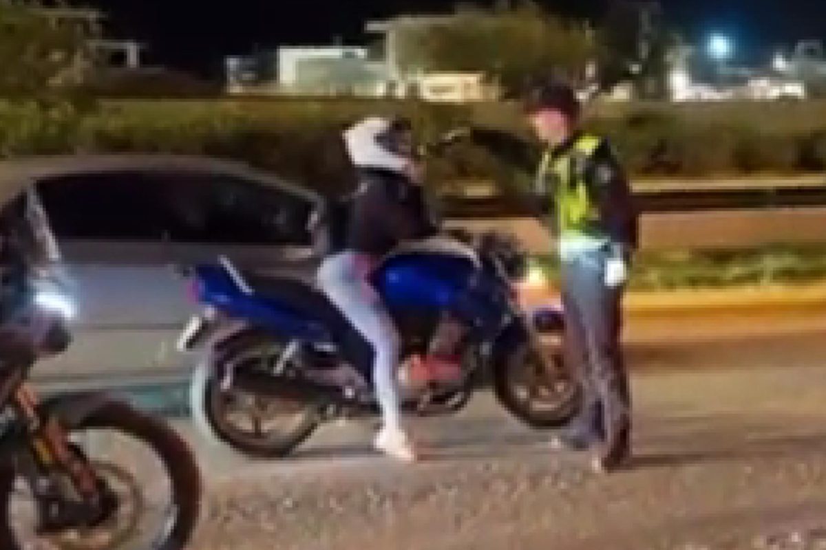 παραβάσεις