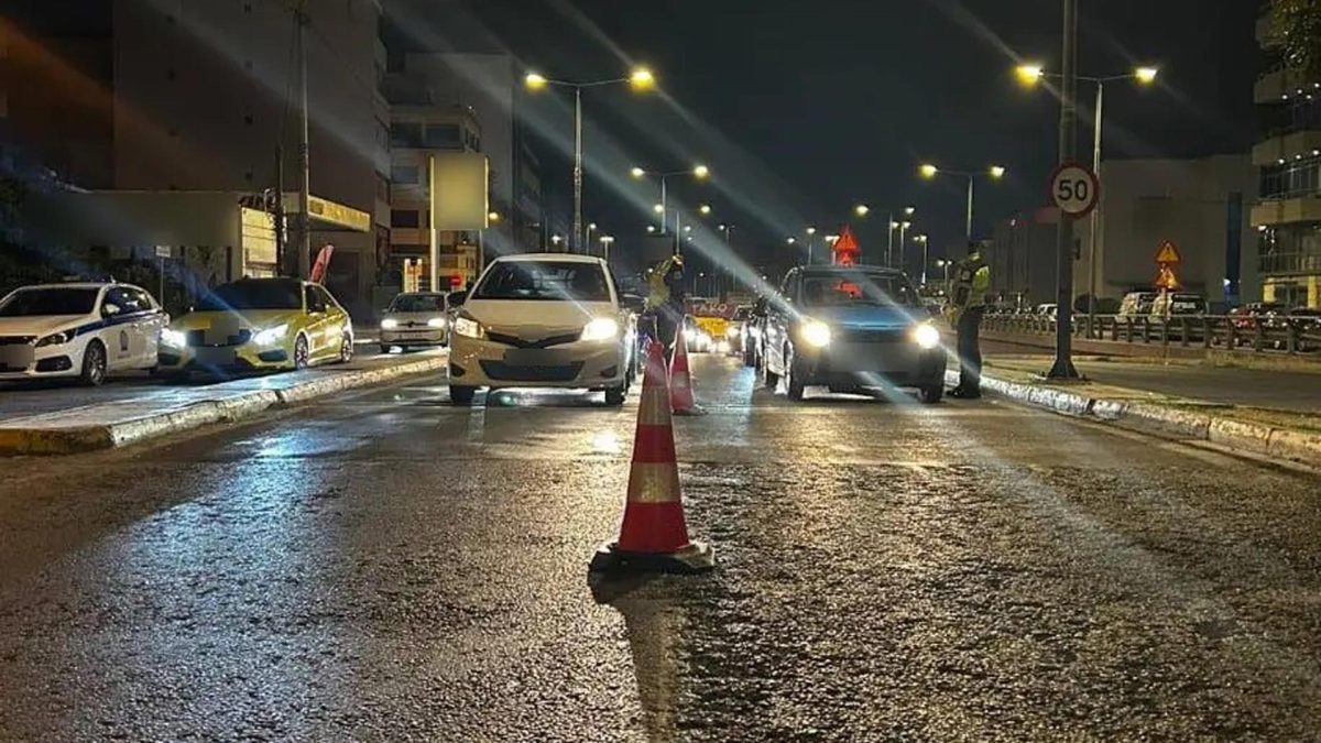 αφαίρεση διπλώματος