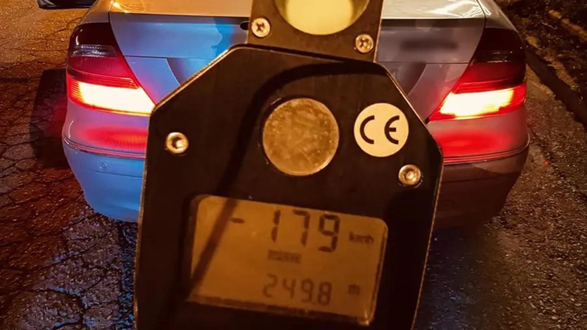 υπερβολική ταχύτητα