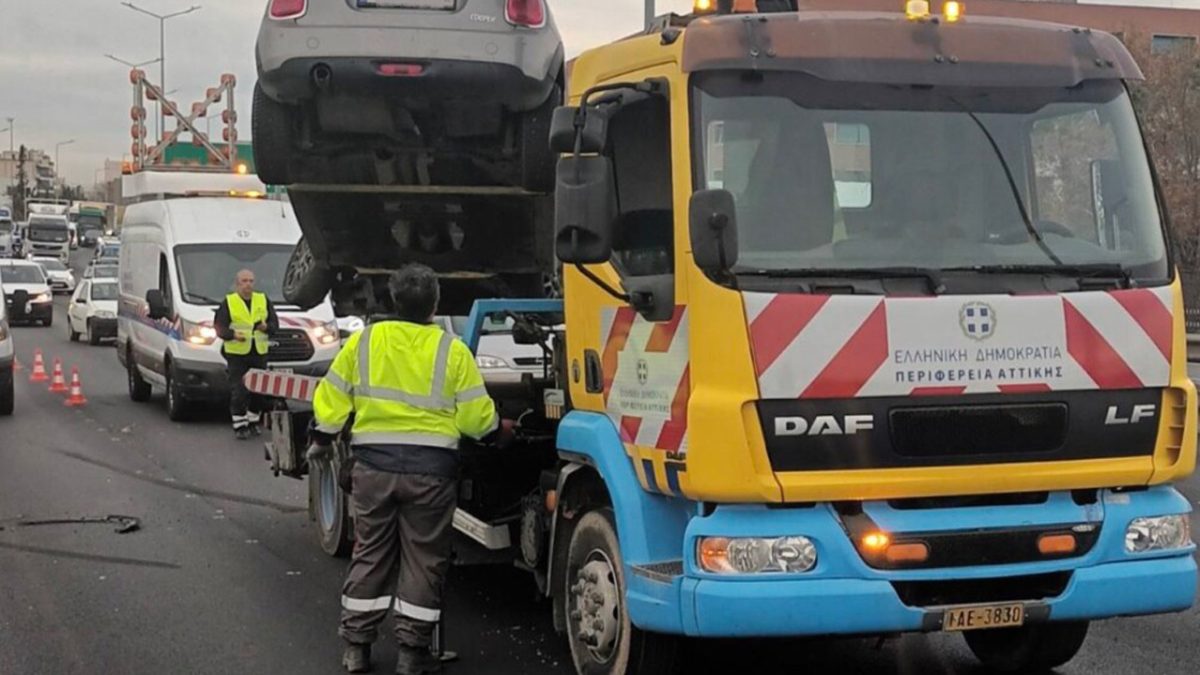 Περιφέρεια Αττικής