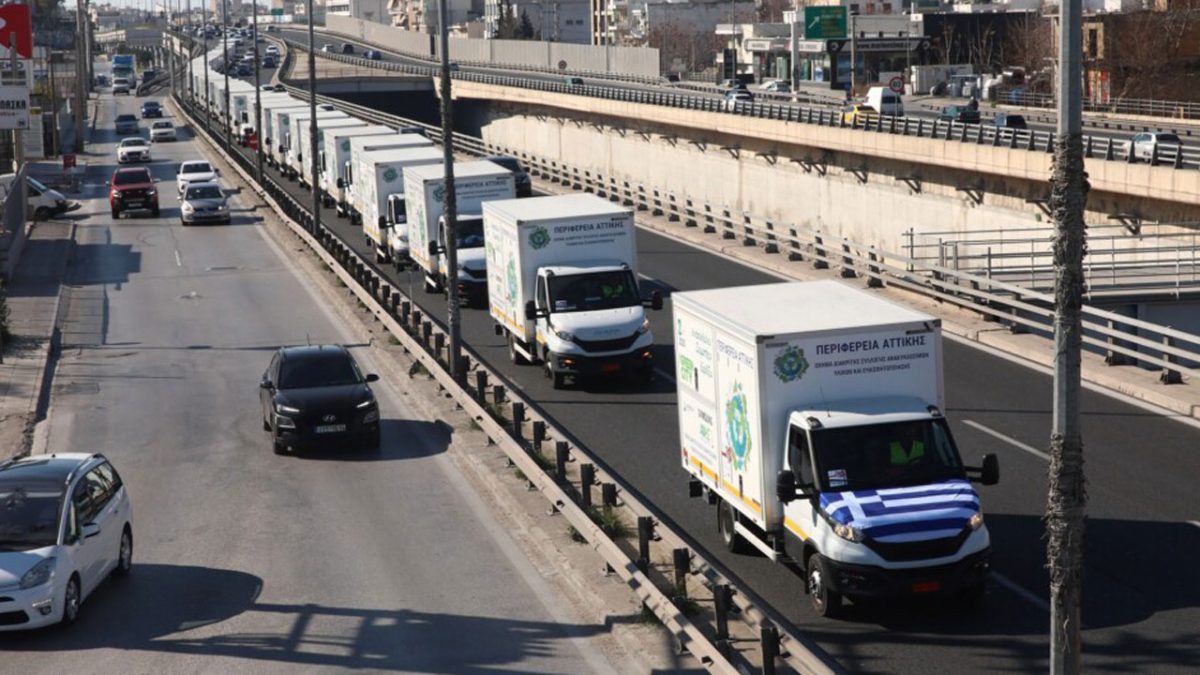 Περιφέρεια Αττικής