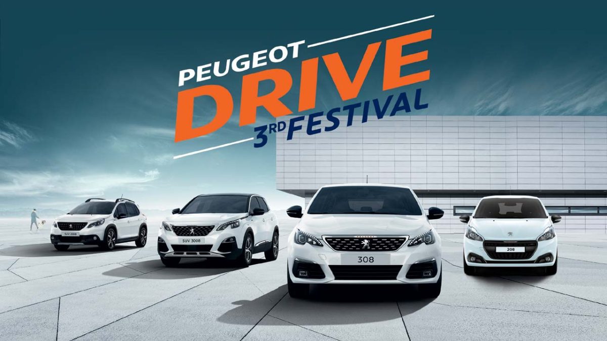 peugeot_DRIVE-DAYS
