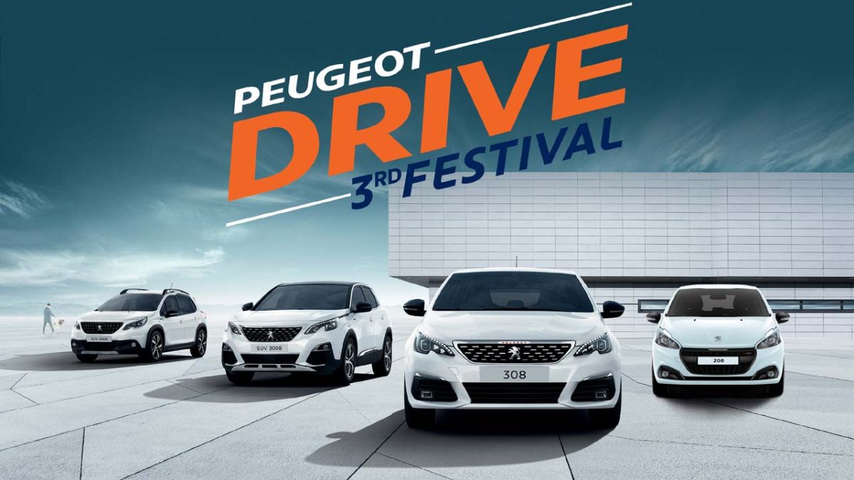 peugeot drive festival