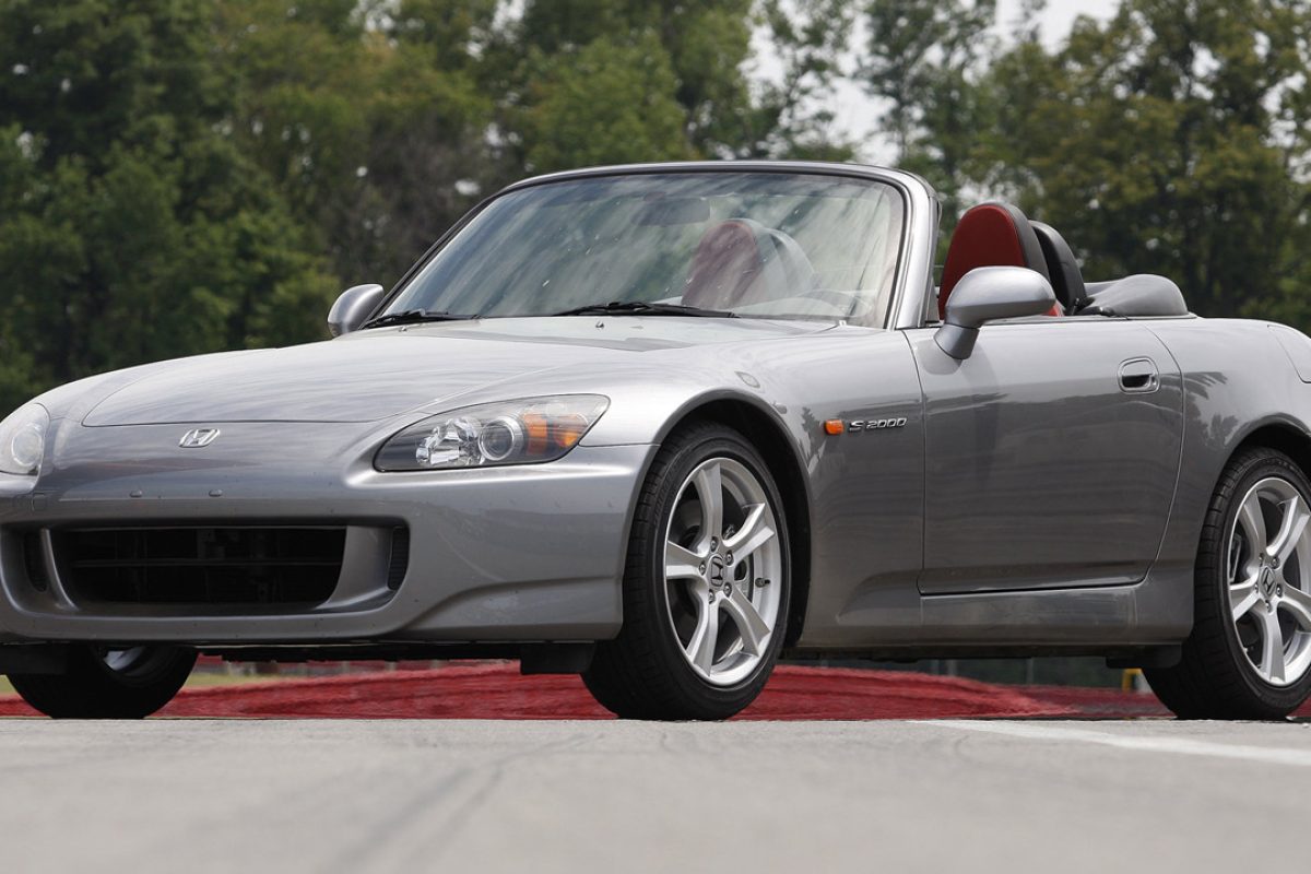 εμπρός πινακίδα