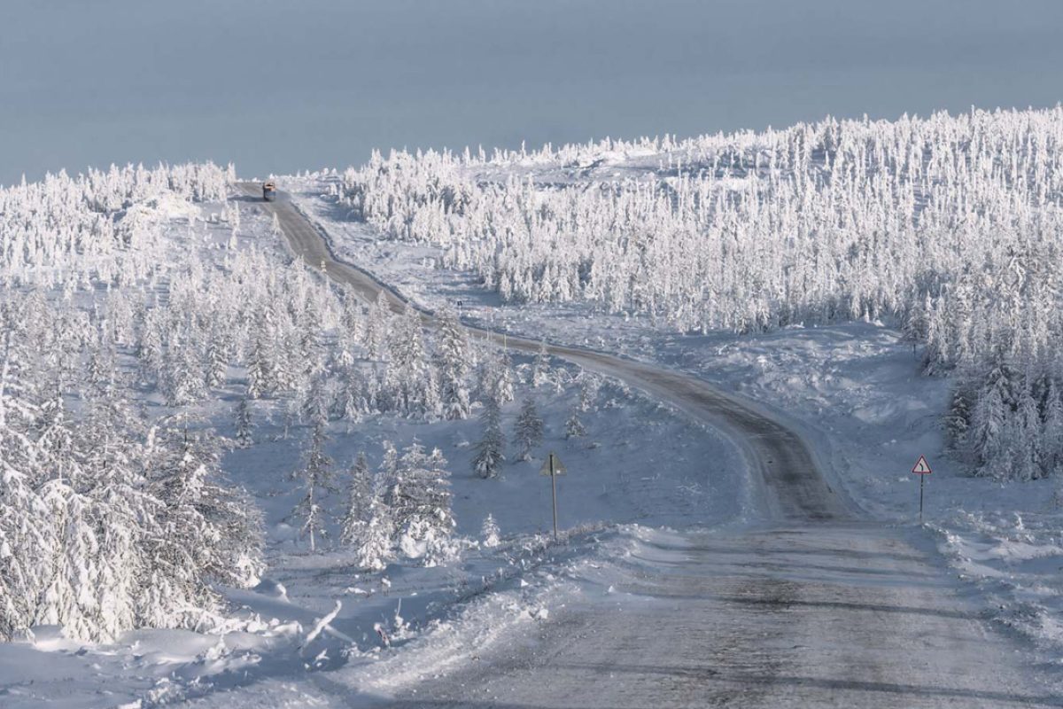 Ο πιο κρύος δρόμος