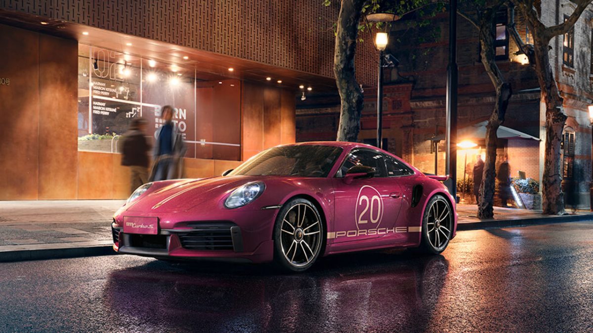 Porsche 911 Turbo S China 20th Anniversary Edition
