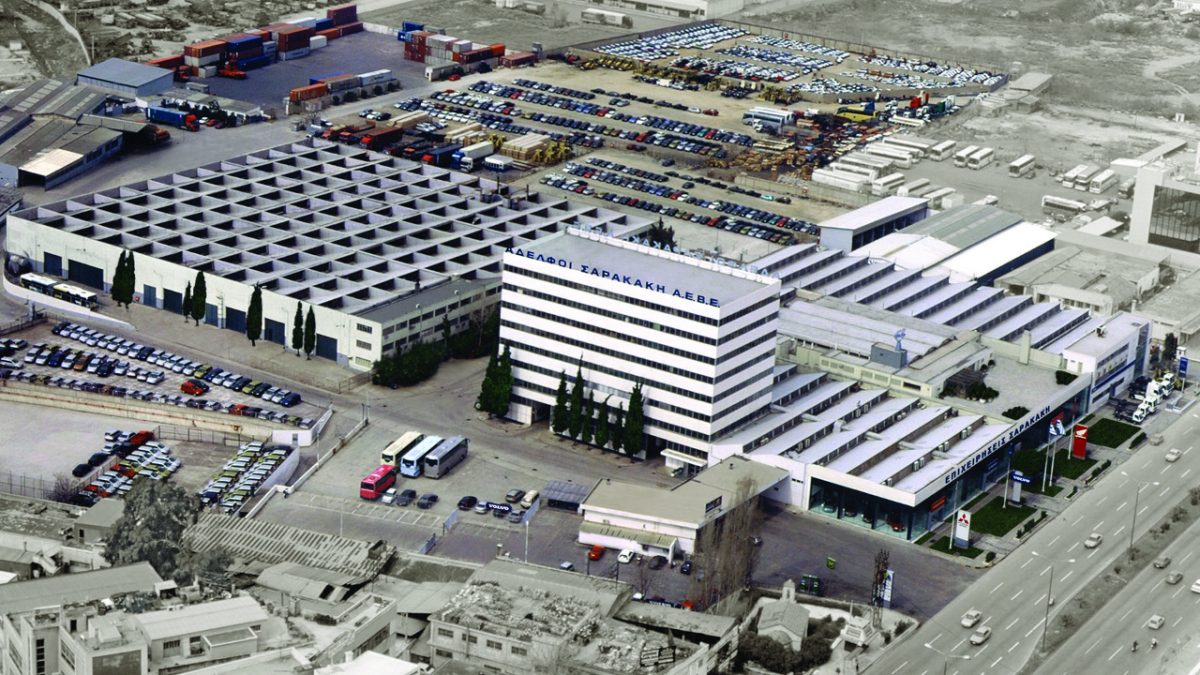 Σαρακάκης όμιλος επιχειρήσεων