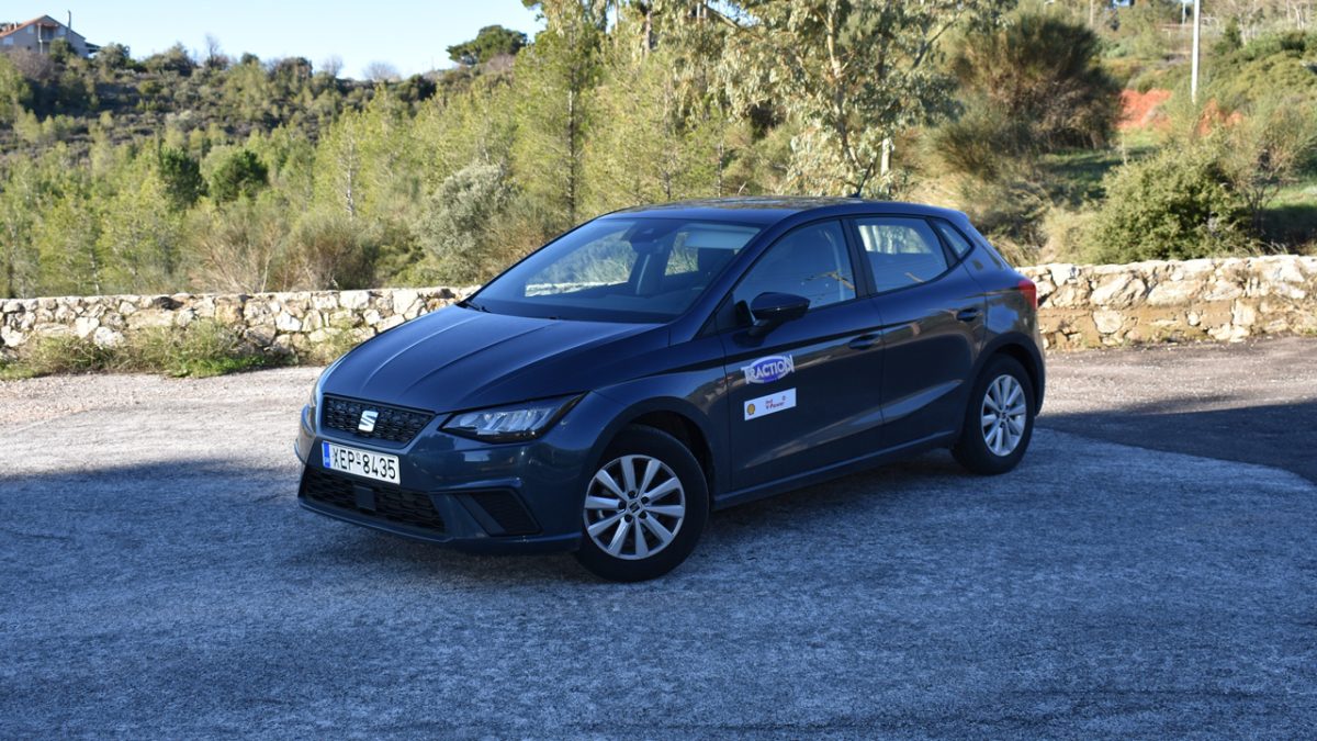 Seat Ibiza CNG